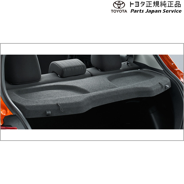 130系ヴィッツ トノカバー トヨタ 130vitz TOYOTA NHP130 NCP131