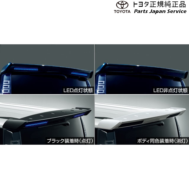 楽天市場】80 VOXY ヴォクシー キャンバープレート 3度 : シックスセンス