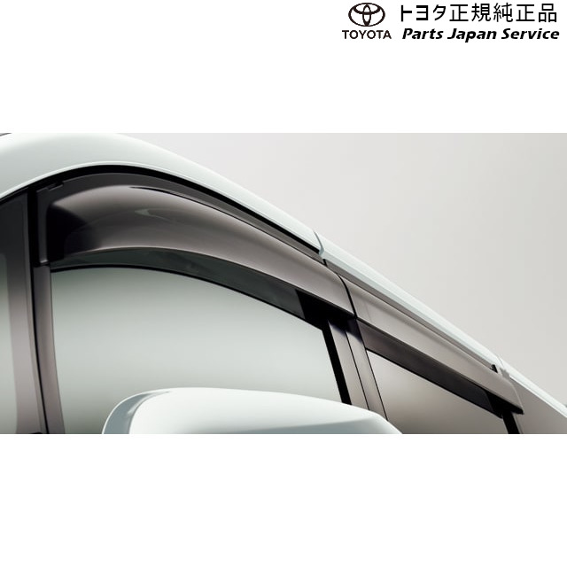 純正 トヨタ TOYOTA 80系ヴォクシー サイドバイザー(RVワイドタイプ) ZWR80W ZRR80W ZRR85W 80voxy