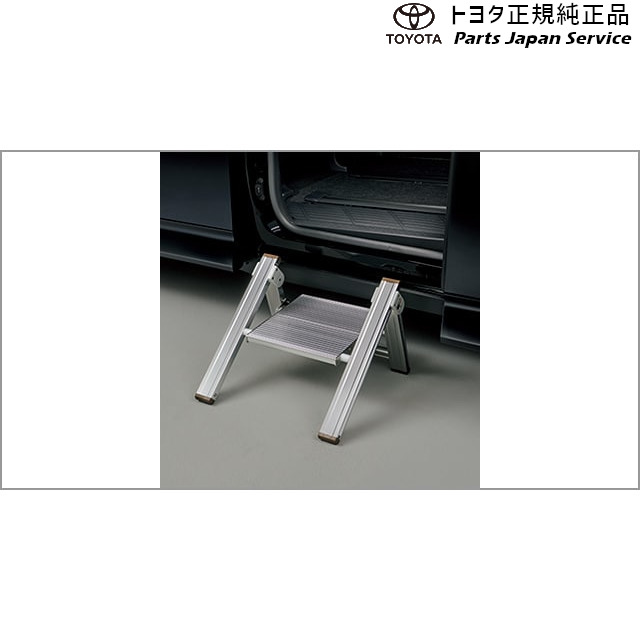 楽天市場】純正 トヨタ TOYOTA 90系ヴォクシー シートバックテーブル