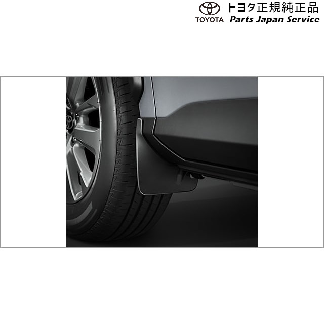 ヤリスクロス JAOS マッドフラップ 4枚セット 車の防滴 4 個 適用対象