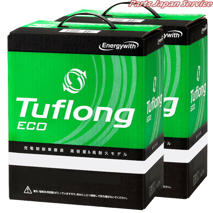 タフロングECO バッテリーECA90D26L9B ボンゴバン ADF-SKF2M 80D26L 装着車