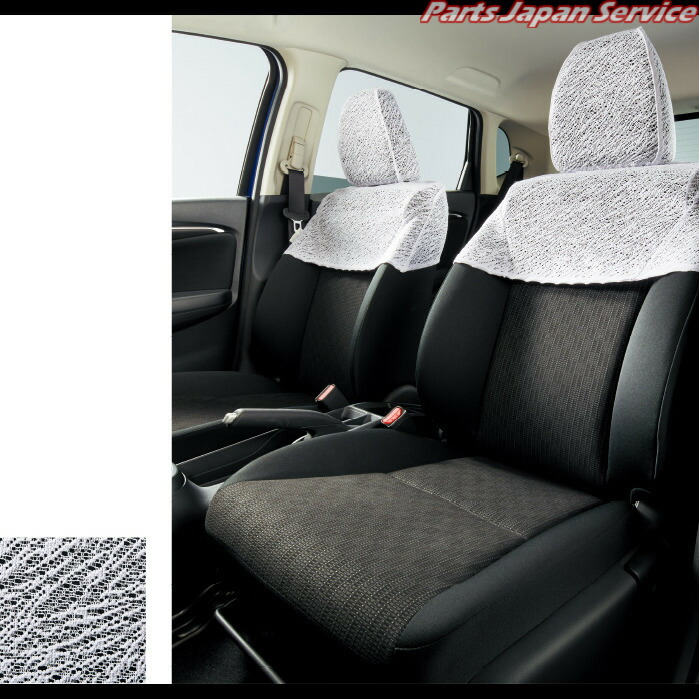 Honda Gk Gp Fitting Fit Pure Seat Cover Half Type Race Place H Ff Car Point Double 08p36 T5a 000c
