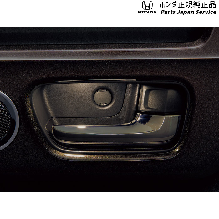 N Box G Where It Is For A Honda Jf3 Jf4 N Box Inner Door Handle Door Pocket Illuminations Passenger Seat Supermarket Slide Sheet Equipment Car 3