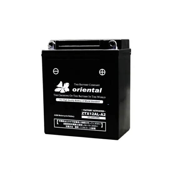 バッテリー お見積り分 ZTX12AL-A2