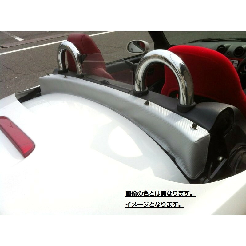 バックボードカバー カーボンレザーリング有り（ブラック）送料込 コペン カバー カーボン レザー オシャレ 車 アクセサリー
