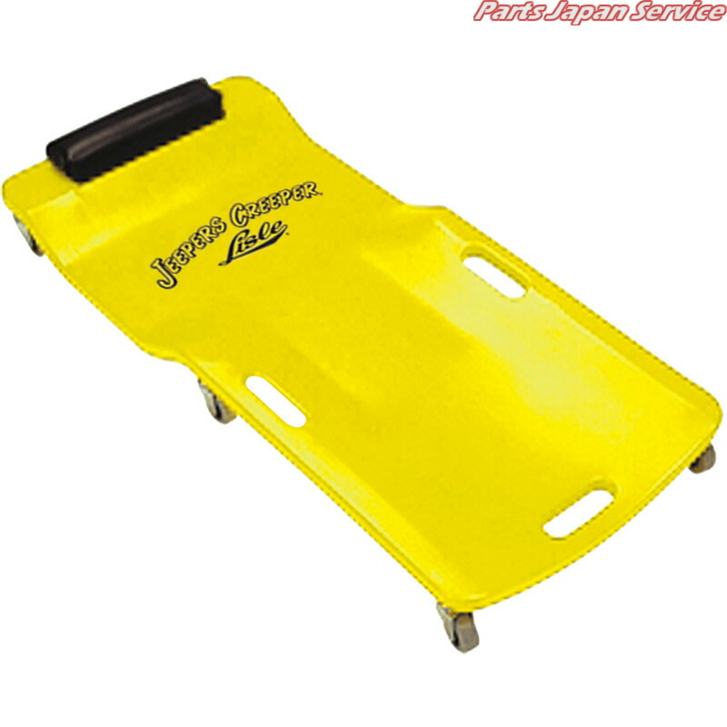 格安人気 楽天市場 低床プラスチッククリーパー 黄 Lil Lisle Lisle パーツジャパンサービス楽天市場店 柔らかい Secretoftheislands Com