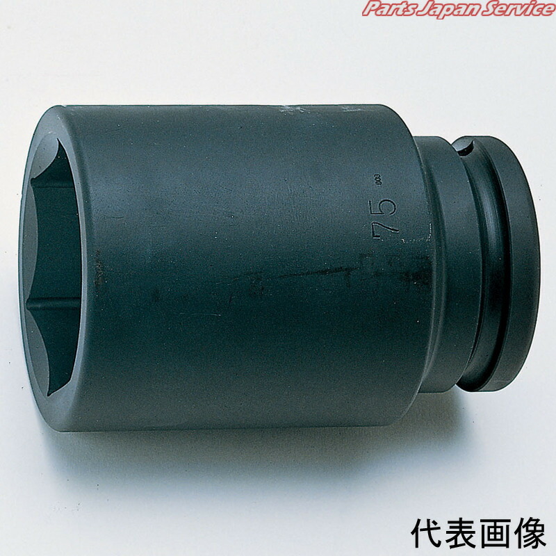 1 1 2インパクトディープソケット2 1 8 a 2 1 8 山下工研 Ko Ken Pghintheround Com