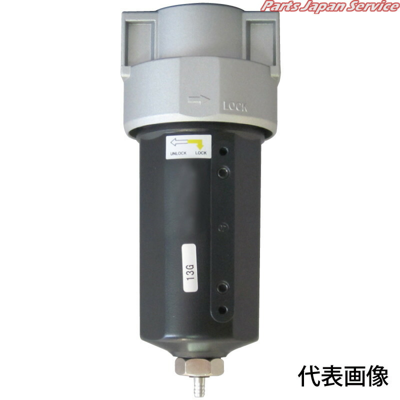 人気特価激安 楽天市場 高圧対応エアーフィルタ Bn 27t5h 15a 富士コンプレッサー パーツジャパンサービス楽天市場店 残りわずか Lexusoman Com