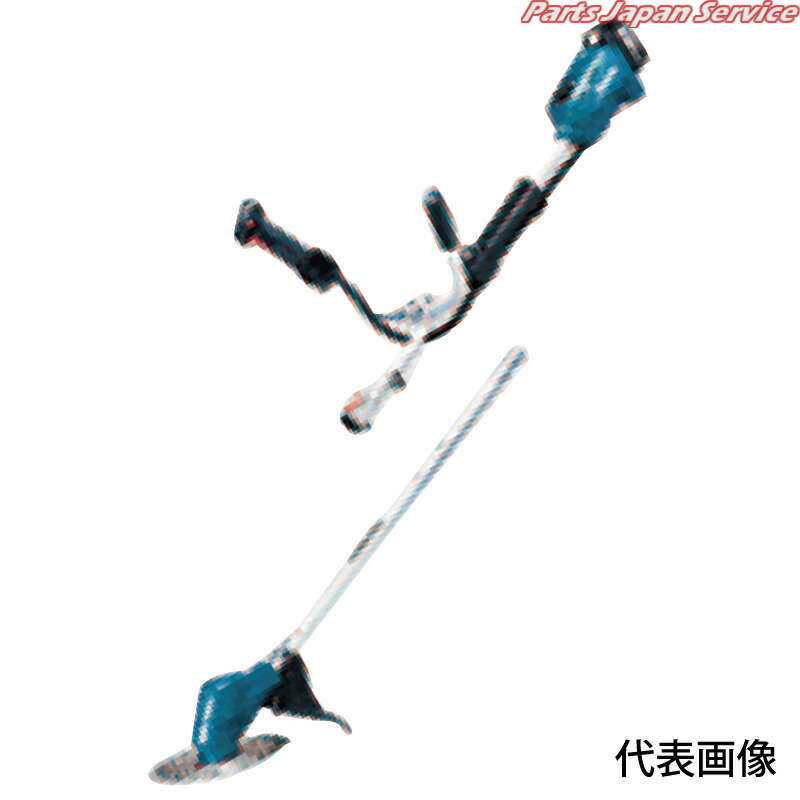 充電式草刈機 Uハンドル分割棹本体のみ MUR143UDZ マキタ makita