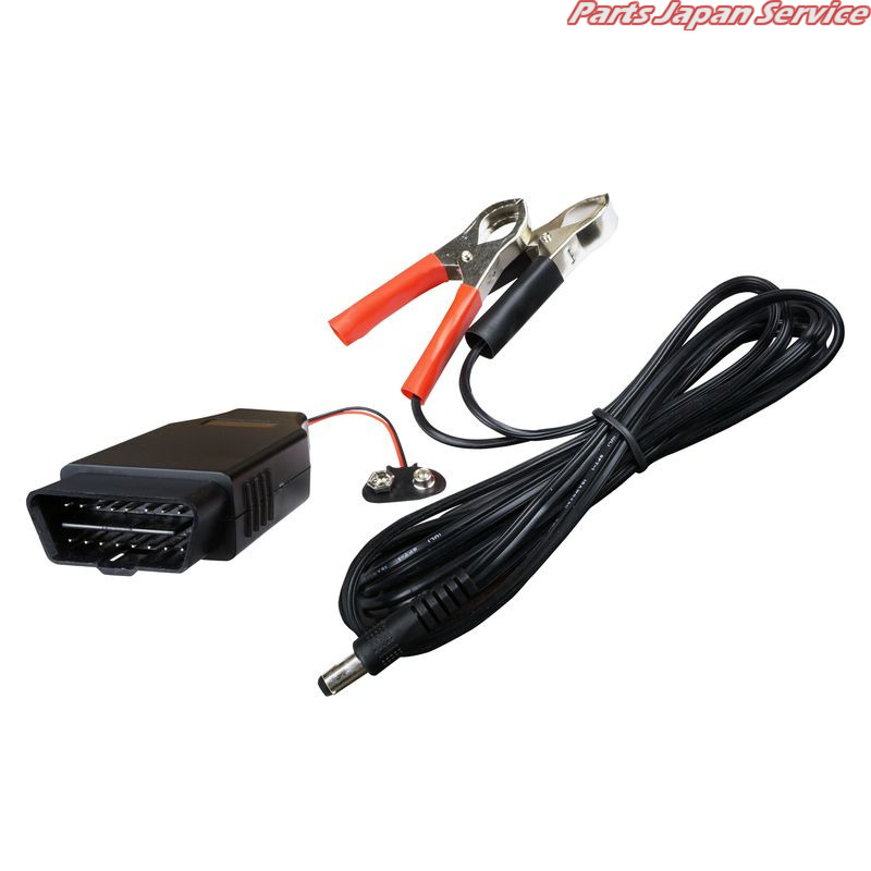 OBDIIバックアップ電源 LB-616