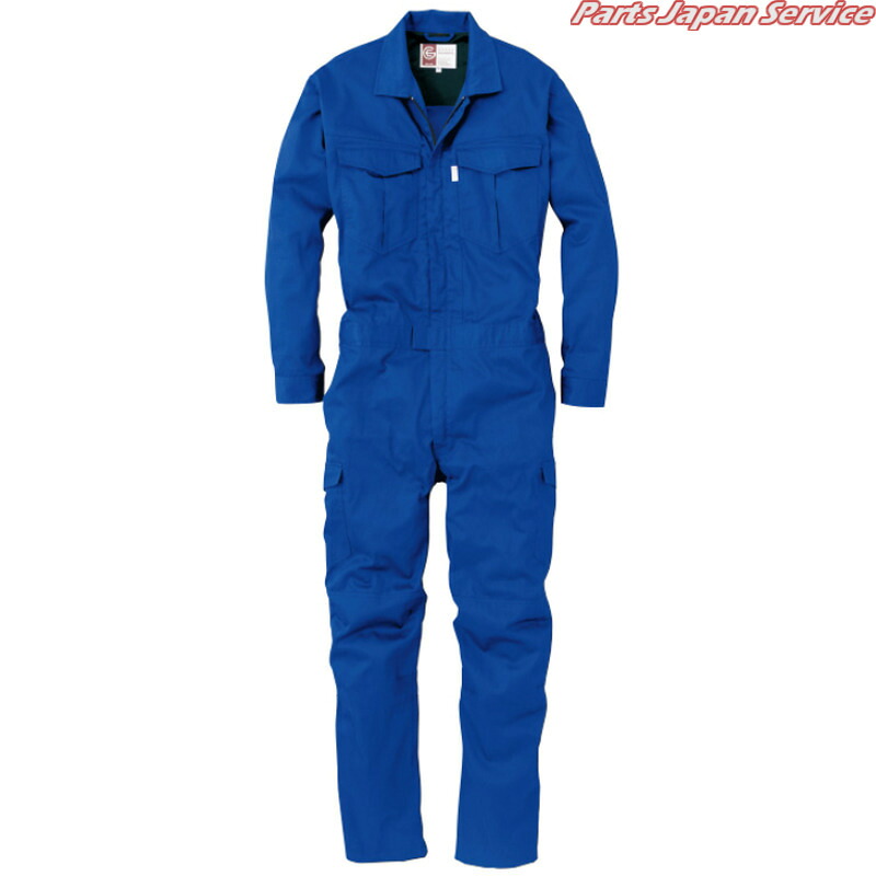 コットンツイル長袖ツナギブルー GE-220-03-5L｜パーツジャパンサービス店