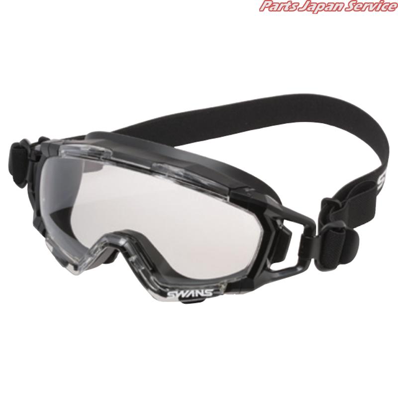ゴグル形保護メガネSS-7000CLブラックSWANS SS-7000CL-BK｜パーツジャパンサービス店