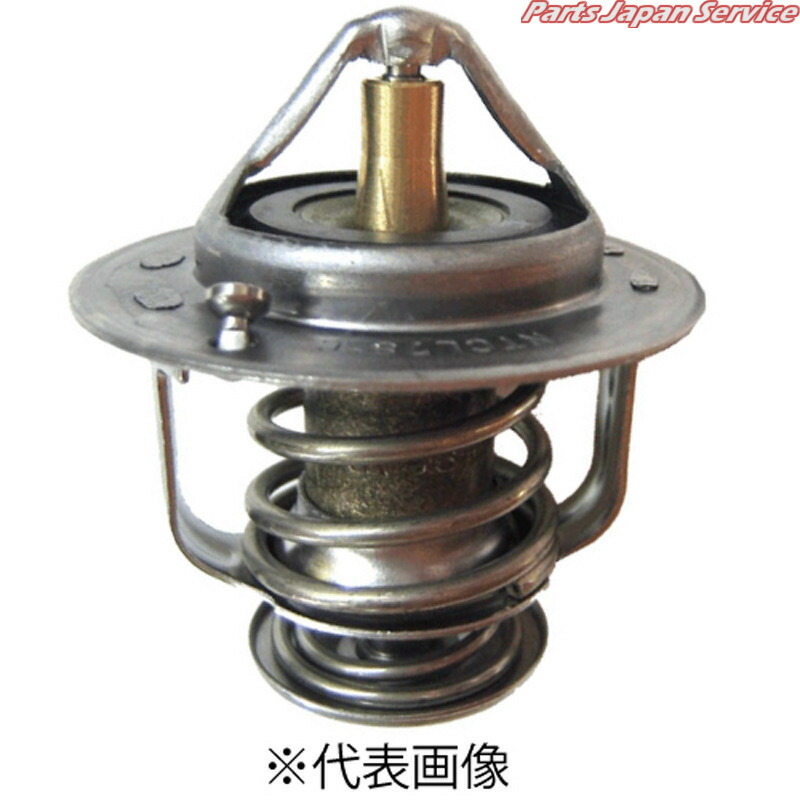 楽天市場】シーパレックス V-1000 サーモスタット : ディスカス専門店 DISC