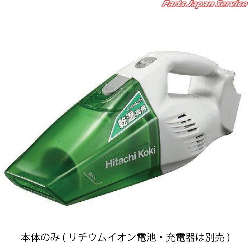 14.4V充電クリーナー本体のみ R14DSL-S-NN