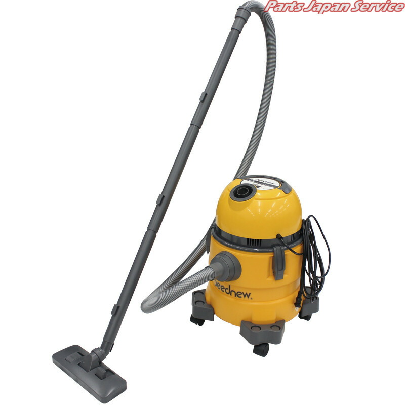 トランスファーバキュームクリーナー ＪＸ−６００５（乾湿両用） □三立 掃除機(乾湿両用)トランスクリーナー SJX−6005 100V 集じん