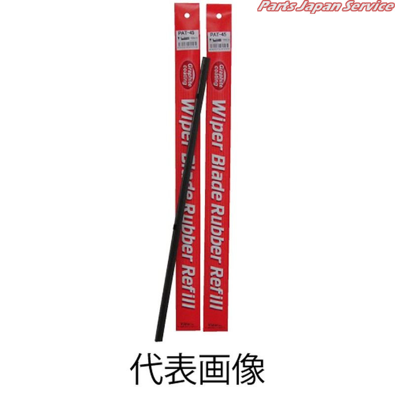 グラファイトリフィール PH3-43