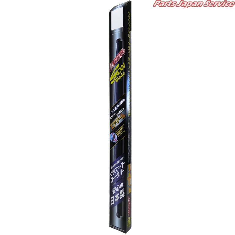 楽天市場】Autobrite Direct スノーフォームフォームランス オート