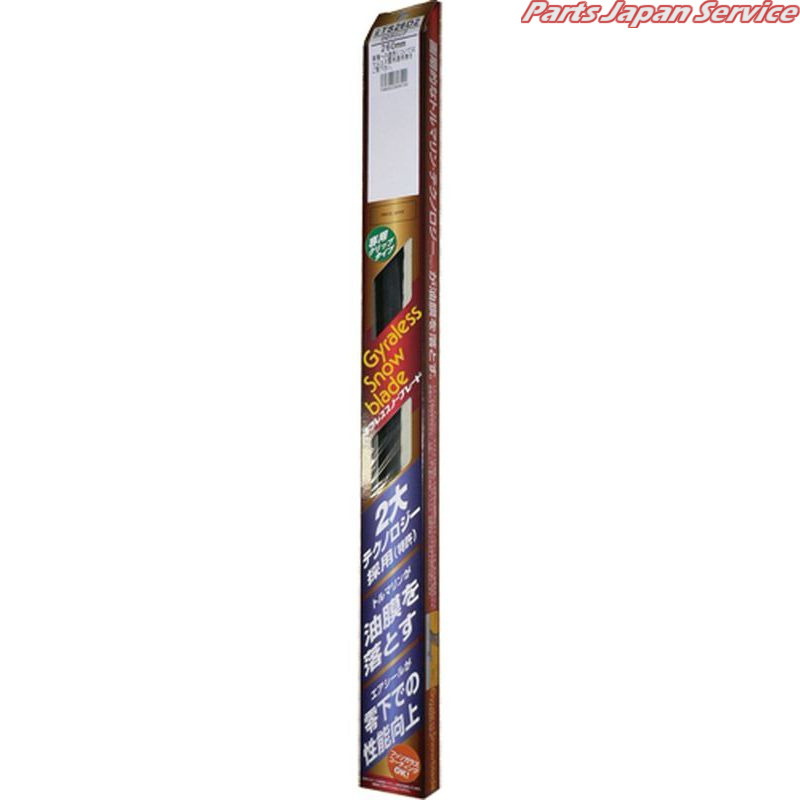 楽天市場】Autobrite Direct スノーフォームフォームランス オート