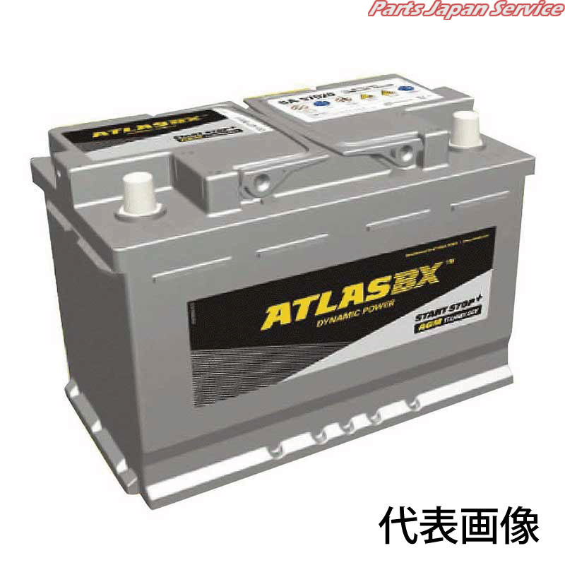 アトラスバッテリーアイドリングストップ車対応 SA58020 19,012円