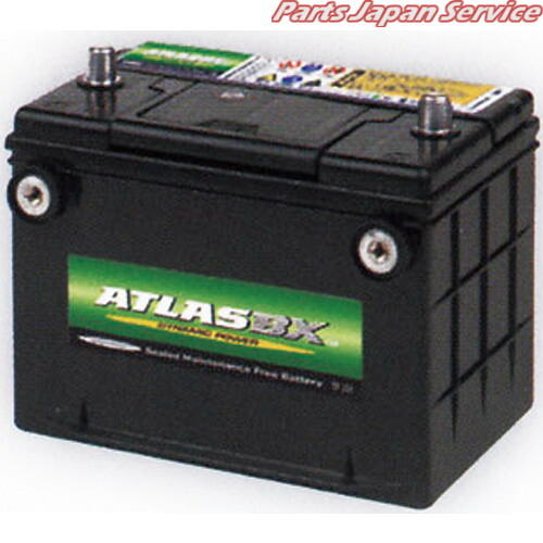 輸入車用アトラスバッテリー 78DT-600|パーツジャパンサービス店