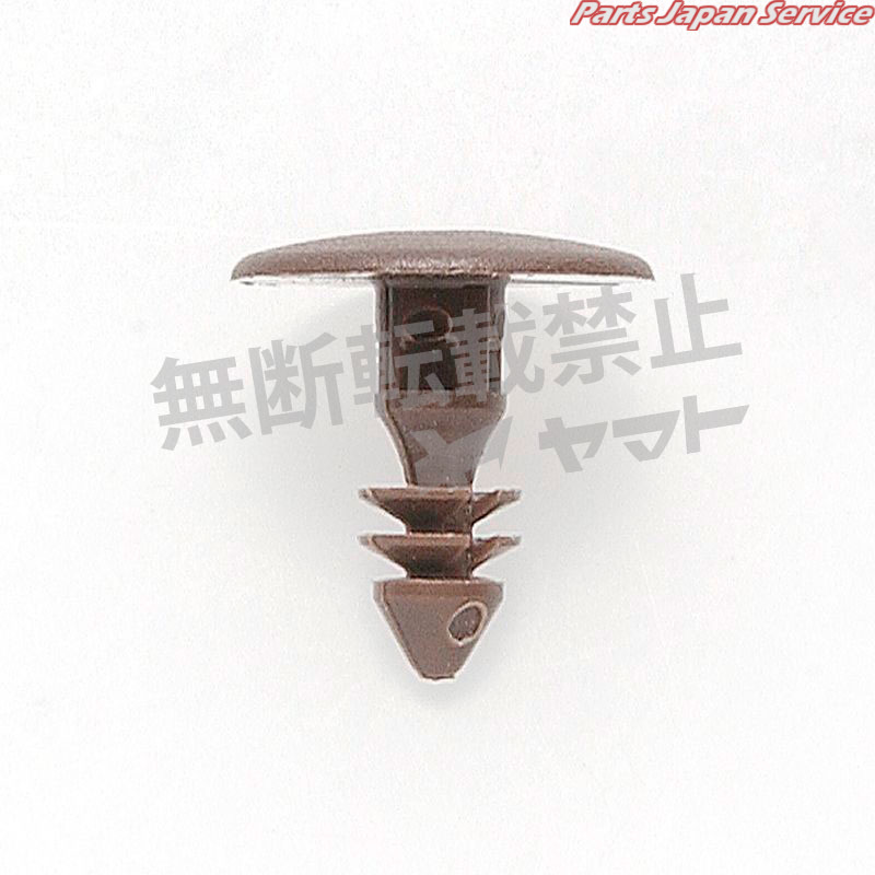 クリップ 4006-CN-165