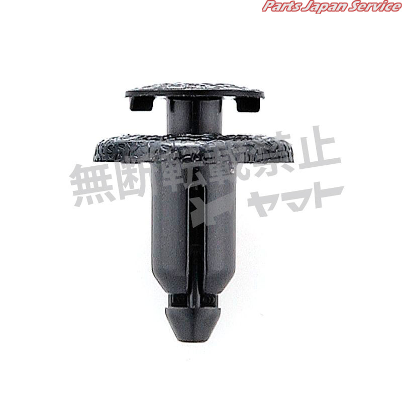 クリップ 4006-CSW-003
