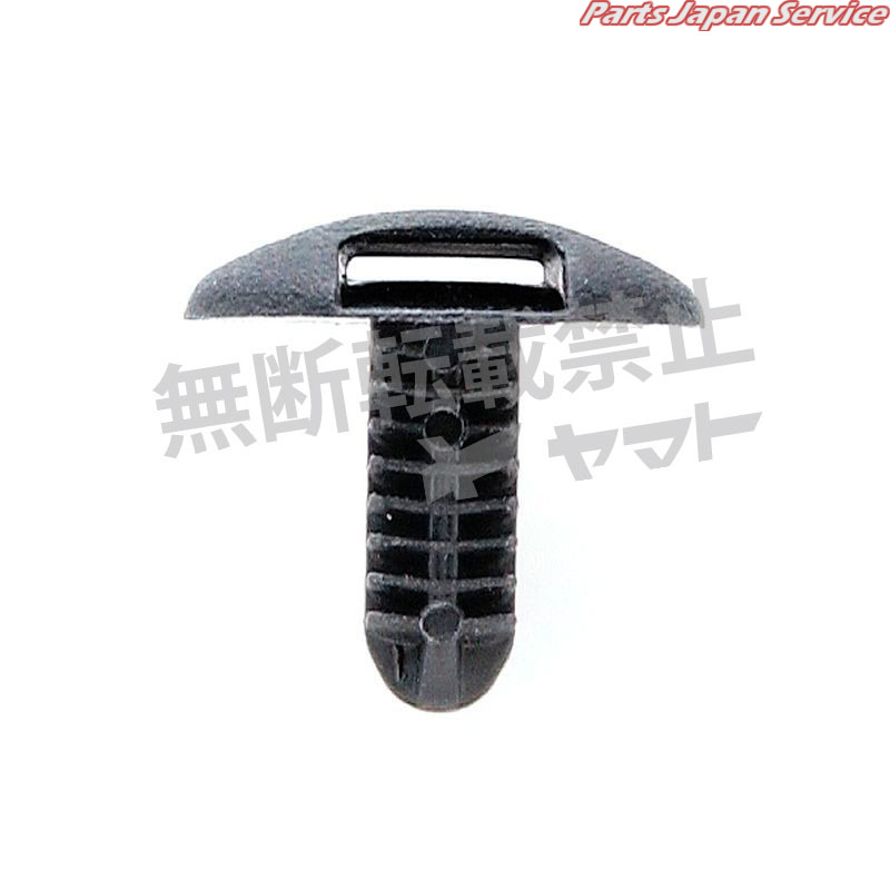 クリップ 4006-CT-454