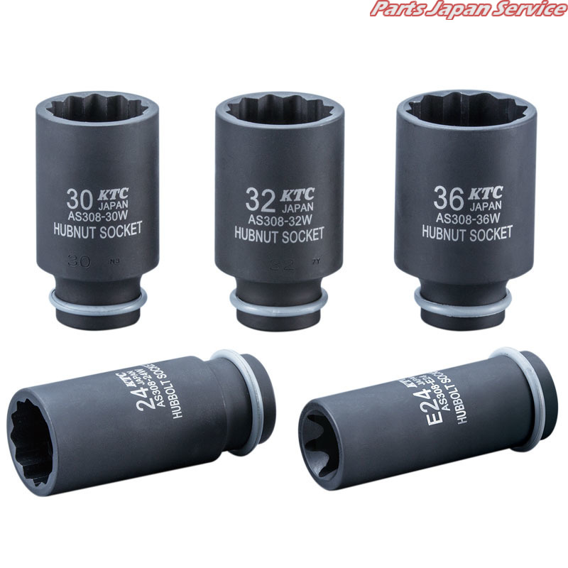 12.7sqインパクトレンチ用ハブソケットセット ATS3085