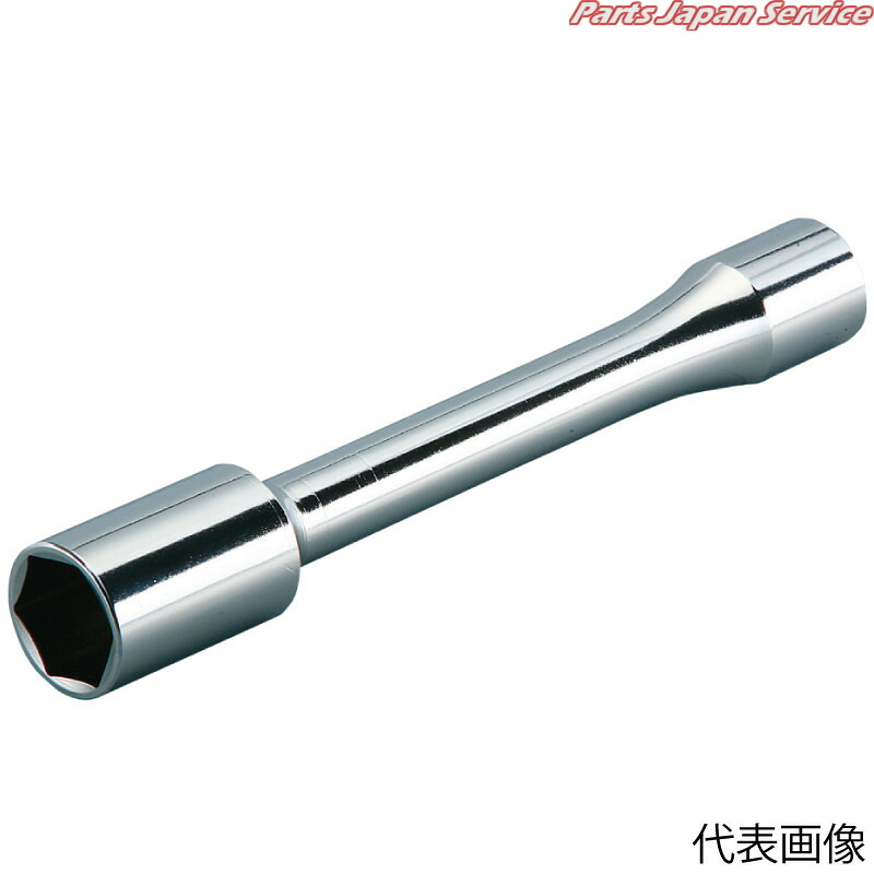 12.7mmホイールナットロングソケット B38ZL-21H