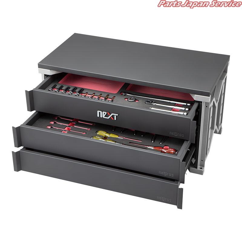 neprosツールセット NTX1WA42A