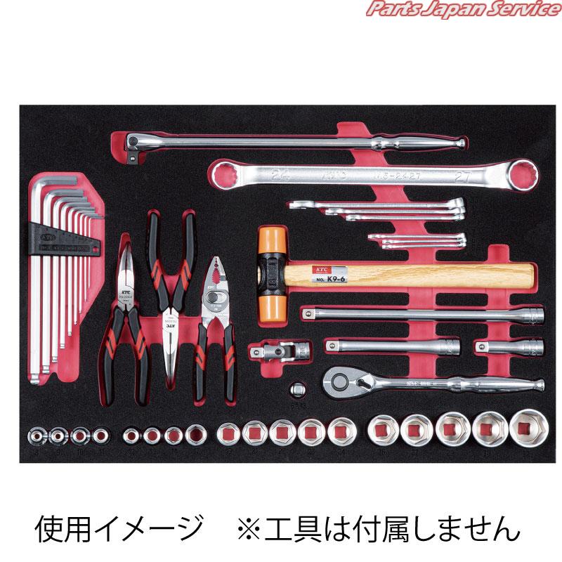 ハイメカツール用トレイ12.7sq駆動類セット ETKT73-02W4｜パーツジャパンサービス店