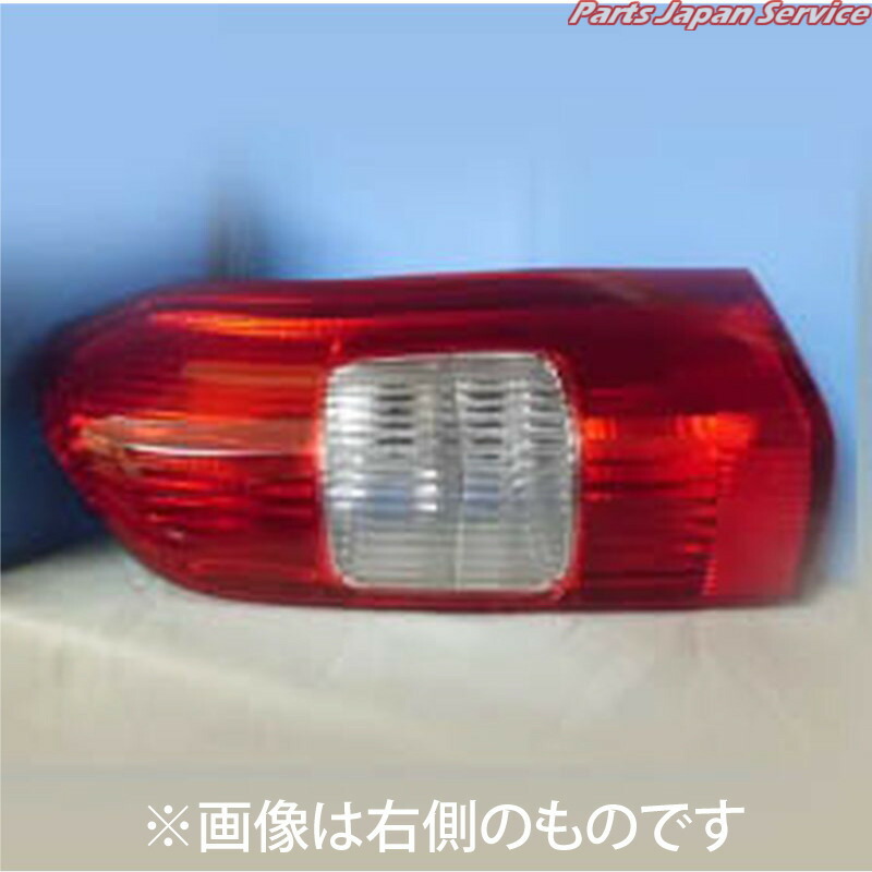 テールユニットプロボックスNCP赤/白左 CGC-42043