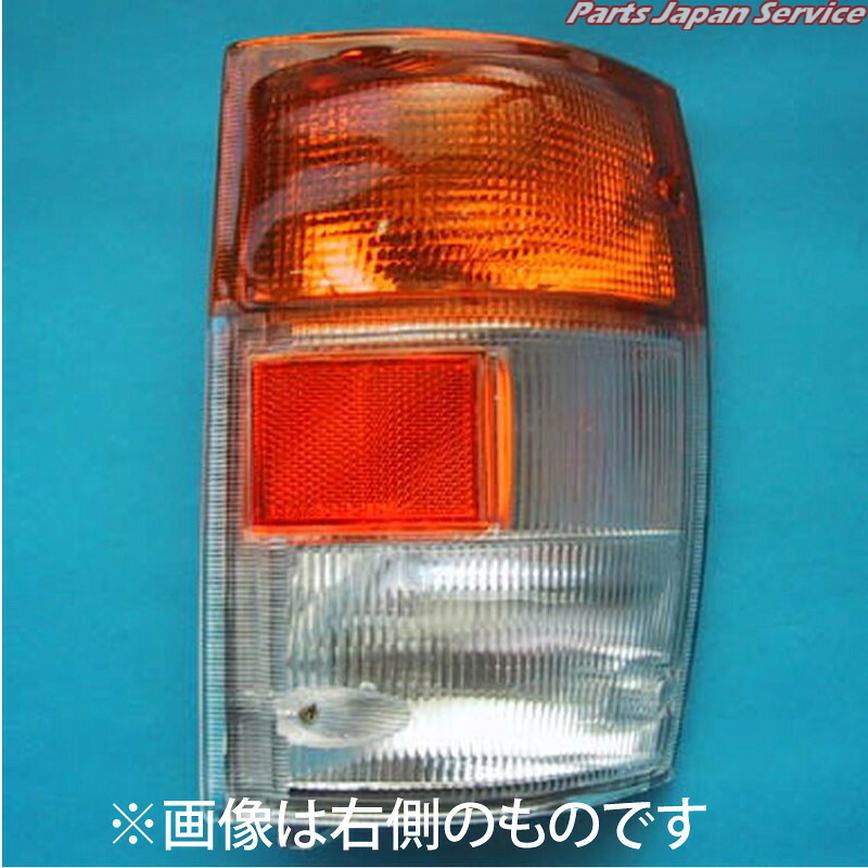 コ-ナ-ランプエルフ24V95年左白橙 CGC-31502