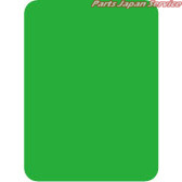 EVA泥除け･2x600x2500･緑 ND-1007｜パーツジャパンサービス店