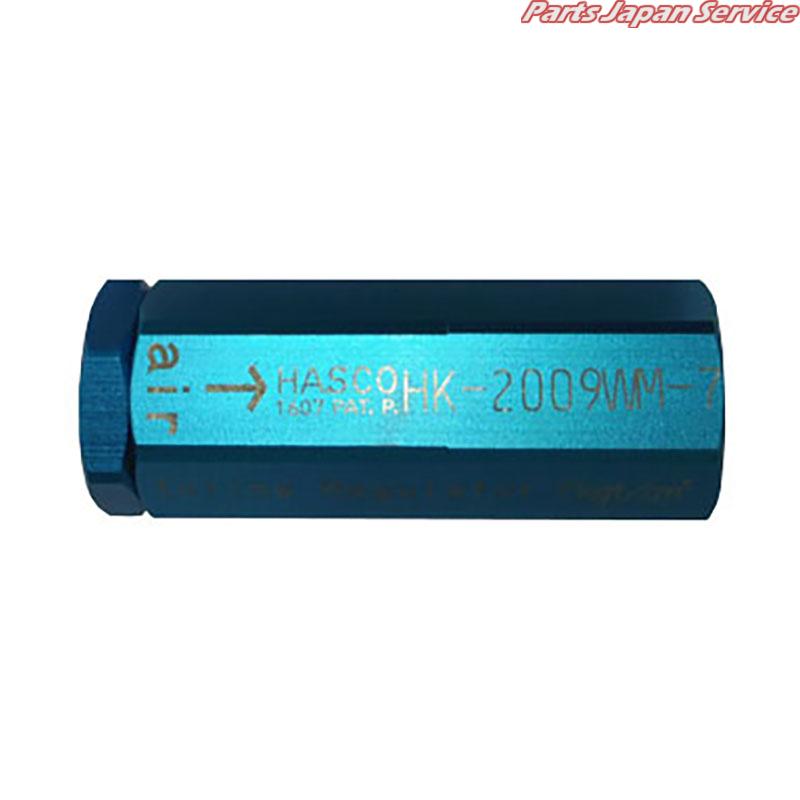 エアーラインレギュレーター7kgf HK-2009WM-7