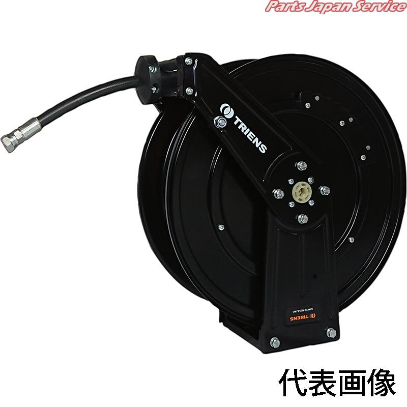エアホースリールゴム口径12.7x20m MMWG-420A