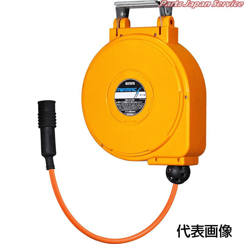 エヤーマックC黄色口径6.5mmX10m ACU-102