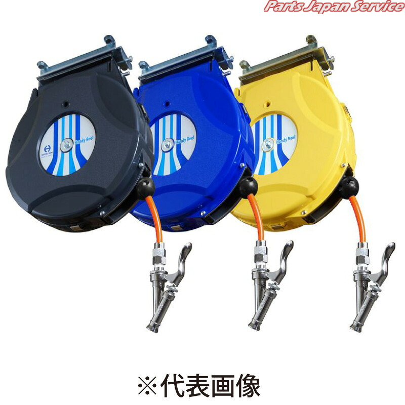 ウォーターリール8.0X10mグレー HAP-310JW-GR