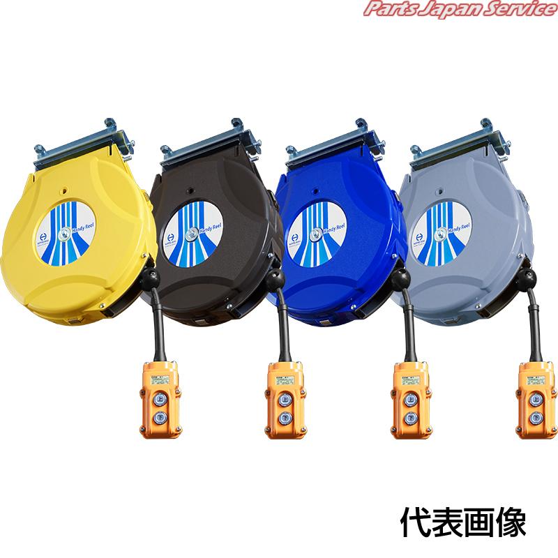 遠隔操作木管9芯遠隔操作無薄墨色 HCP-809-GR