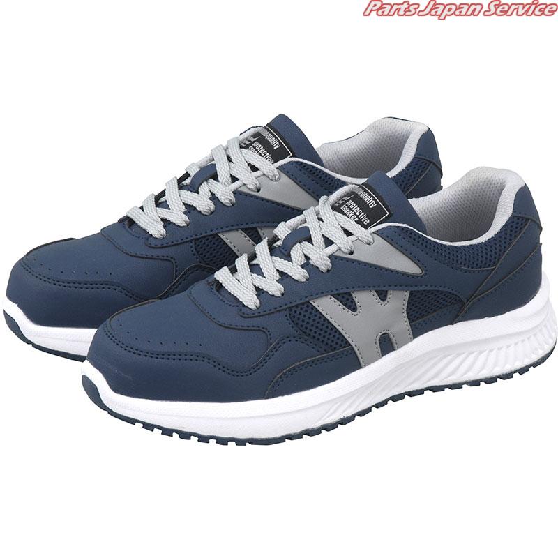 楽天市場】TEXCY WX(テクシーワークス) 安全靴 ネクストワーカーズ限定