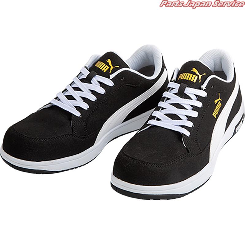 ヘリテイジエアツイスト2.0ブラックロー PUMA642150-255