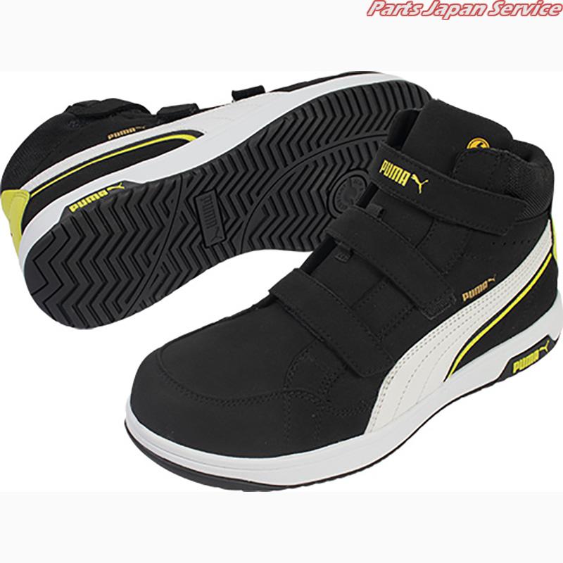 ヘリテイジエアツイスト2.0ブラックミドル PUMA632030-290