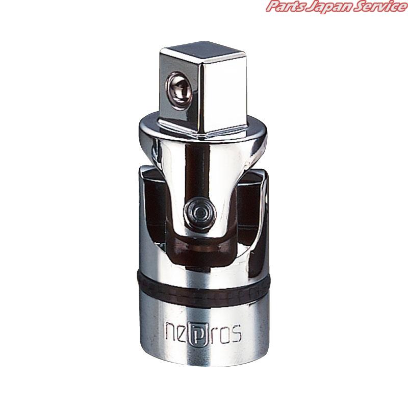12.7粍ユニバーサル合わせ目 NBJ4