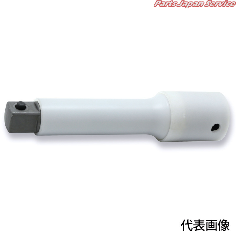 1/2エクステンションバープロテクター付75 24760-75P.FR