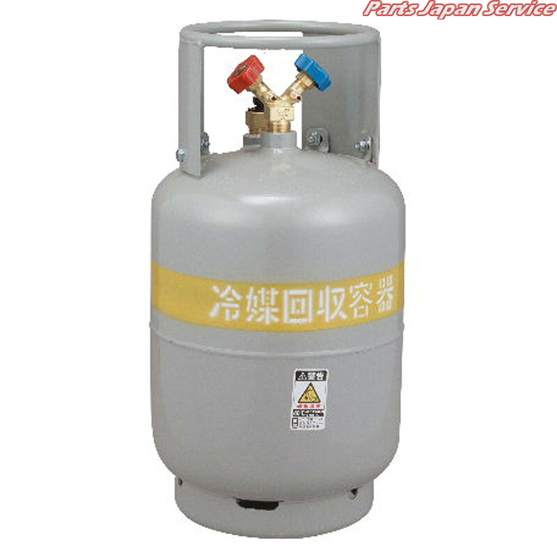 24kg2口Y型ボンベ CP-M619-24YS-3｜パーツジャパンサービス店