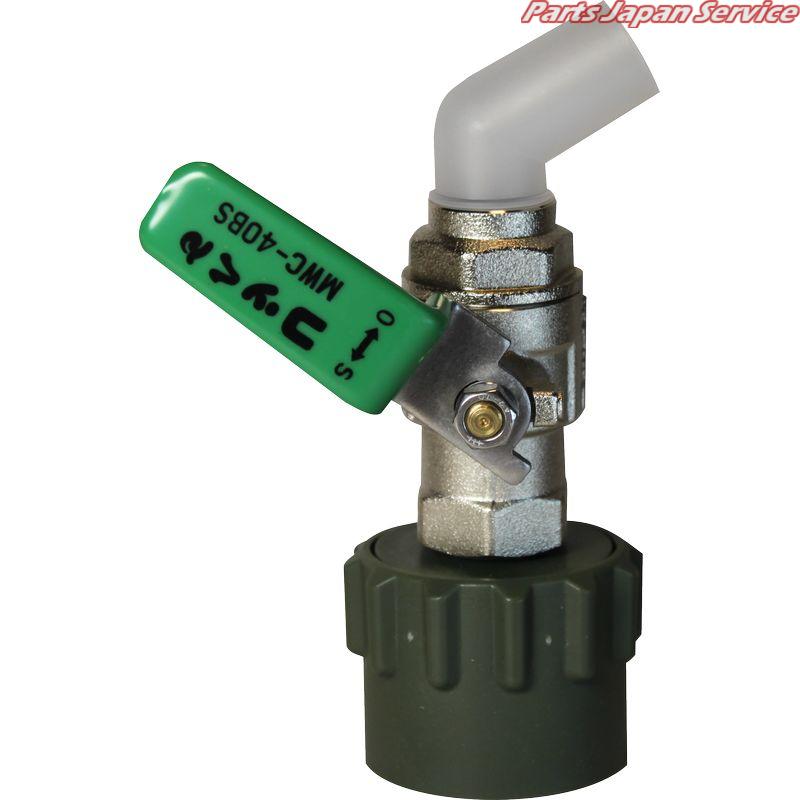 コッくんBタイプバイトン仕様緑 MWC-40BSG-VITON｜パーツジャパンサービス店