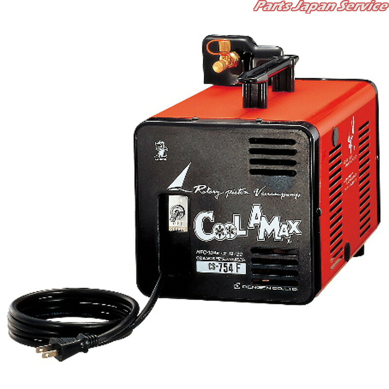 兼用無意味さ揚水機 CS-754F