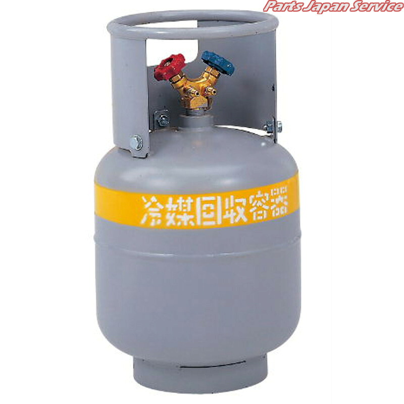 アイスクリームソーダ検出器付ボンベ21kg CP-M619-21YS