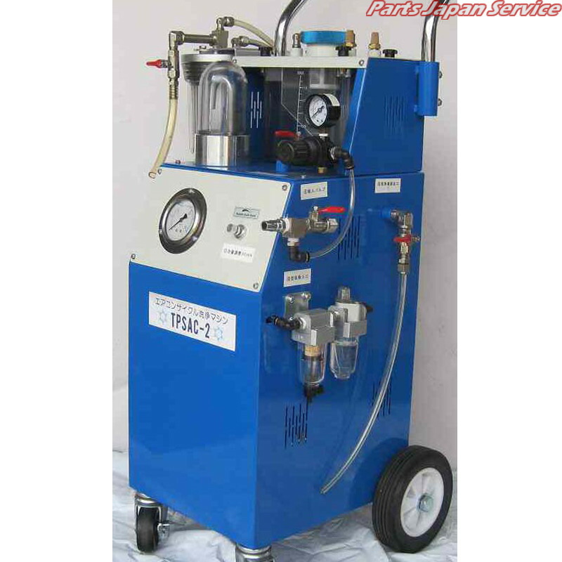 楽天市場】モータ洗浄機 MSW059M-AC エアコン掃除 エアコン清掃